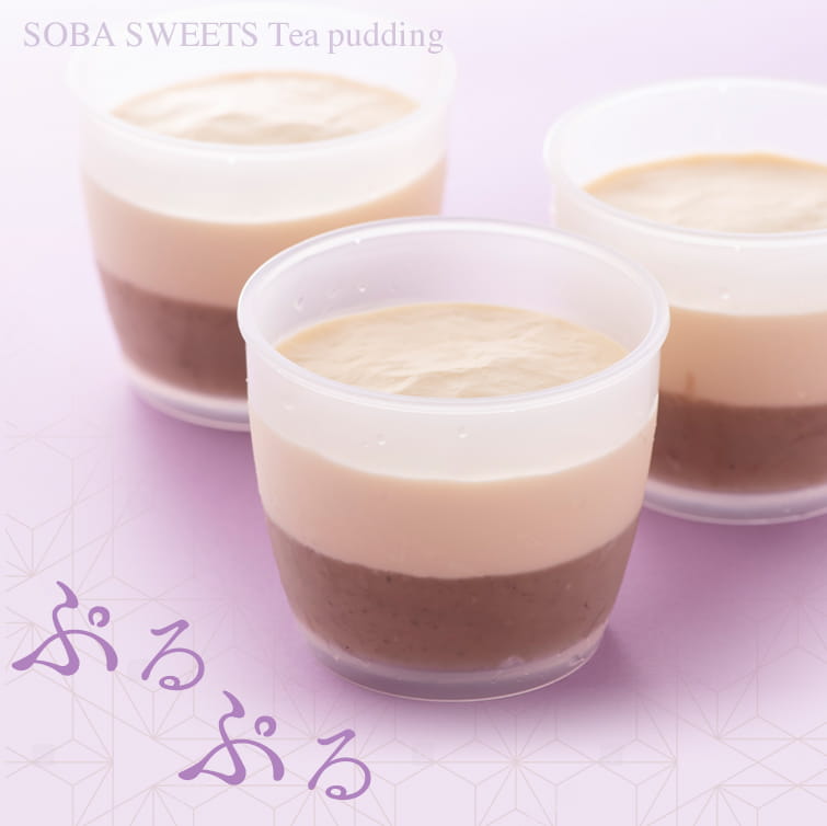 ぷるぷる SOBA SWEETS Tea pudding